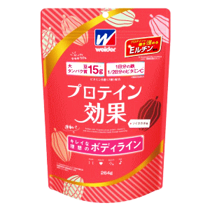 運動でキレイな理想のボディライン。朝食時・運動後などにおすすめです。