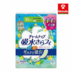 ユニ・チャーム チャームナップ 吸水さらフィ ナプキンサイズ 安心の少量用 消臭タイプ 30cc 44枚入