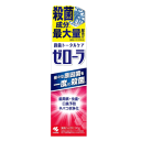 小林製薬 ゼローラ 90g 【医薬部外品】