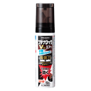【第(2)類医薬品】久光製薬 ブテナロックVα エアー 50ml 1日1回で効く★セルフメディケーション税制対象商品