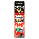 【第(2)類医薬品】久光製薬 ブテナロックVα 液 18ml 1日1回で効く★セルフメディケーション税制対象商品