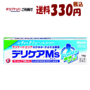 ゆうパケットで送料330円 【第3類医薬品】池田模範堂 ムヒ デリケア エムズ 爽快クール クリーム 15g ★セルフメディケーション税制対象商品