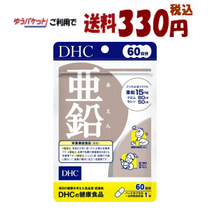 䂤pPbgő330~ DHC  60(60)