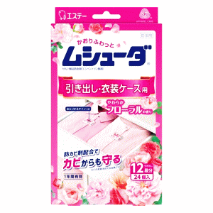 エステー ムシューダ 引き出し・衣装ケース用 やわらかフローラルの香り 24個入×1個 衣替え 防虫剤