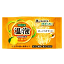 アース製薬 温泡 こだわりゆず 炭酸湯 ほっこりゆずの香り【医薬部外品】