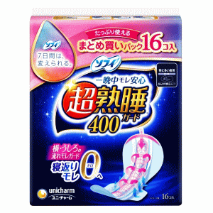 ユニ・チャーム ソフィ 超熟睡ガード400 特に多い夜用 40cm 羽つき 16枚入【医薬部外品】