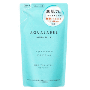 \エントリーでポイントさらに+10倍！／ポイント15倍 9/11(木)8:59まで 資生堂 アクアレーベル アクアミルク つめかえ用 117ml