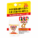 【第3類医薬品】興和 キューピーコーワゴールドα プレミアム 30錠