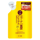 ロート製薬 50の恵 養潤液プレミアム つめかえ用 200ml【医薬部外品】