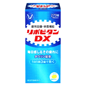 日常的な疲れのケアや予防のために、新しい「錠剤タイプのリポビタン」です。エナジーサイクルに働きかけるタウリンやビタミンB1・B2・B6をはじめ合計9種類の有効成分が、からだ全体の疲れを回復に導きます。小さくて飲みやすい錠剤です。ノンカフェインでお休み前にも服用していただけます。 【効能・効果】 疲労の回復・予防、日常生活における栄養不良に伴う身体不調の改善・予防：疲れやすい・疲れが残る・体力がない・身体が重い・身体がだるい、肩・首・腰又は膝の不調、二日酔いに伴う食欲の低下・だるさ、寝付きが悪い・眠りが浅い・目覚めが悪い、肌の不調(肌荒れ、肌の乾燥)、体力、身体抵抗力又は集中力の維持・改善、虚弱体質(加齢による身体虚弱を含む。)に伴う身体不調の改善・予防：疲れやすい・疲れが残る・体力がない・身体が重い・身体がだるい、肩・首・腰又は膝の不調、寝付きが悪い・眠りが浅い・目覚めが悪い、肌の不調(肌荒れ、肌の乾燥)、病中病後の体力低下時、発熱を伴う消耗性疾患時、食欲不振時、妊娠授乳期又は産前産後等の栄養補給 【用法・用量】 次の量を水又はぬるま湯で服用してください。 成人(15才以上)…1回量3錠／1日服用回数1回 15才未満…服用しないこと 【成分】 3錠中 タウリン…500mg、 チアミン硝化物(ビタミンB1)…10mg、 リボフラビン(ビタミンB2)…5mg、 ピリドキシン塩酸塩(ビタミンB6)…5mg、 アスコルビン酸カルシウム…100mg(ビタミンCとして 82.6mg)、 カルニチン塩化物…10mg、 グリシン…5mg、 サンヤク末…10mg、 シゴカ乾燥エキス…8mg(シゴカ200mg に相当) 添加物…無水ケイ酸、セルロース、ヒドロキシプロピルセルロース、ステアリン酸Mg、タルク、マクロゴール、酸化チタン、ヒプロメロース、三二酸化鉄、カルナウバロウ 【取り扱い上の注意】 ＜相談すること＞ 1.服用後、次の症状があらわれた場合は副作用の可能性があるので、直ちに服用を中止し、この説明書を持って医師、薬剤師又は登録販売者に相談してください。 関係部位…症状 皮膚…発疹 2.服用後、次の症状があらわれることがあるので、このような症状の持続又は増強が見られた場合には、服用を中止し、この説明書を持って医師、薬剤師又は登録販売者に相談してください。…下痢 3.しばらく服用しても症状がよくならない場合は服用を中止し、この説明書を持って医師、薬剤師又は登録販売者に相談してください。 【保管及び取扱上の注意】 1.直射日光の当たらない湿気の少ない涼しい所に密栓して保管してください。 2.小児の手の届かない所に保管してください。 3.他の容器に入れ替えないでください。(誤用の原因になったり品質が変わることがあります) 4.使用期限を過ぎた製品は服用しないでください。なお、使用期限内であっても、開封後は6 ヵ月以内に服用してください。(品質保持のため) ●メーカー：大正製薬　〒170-8633　東京都豊島区高田3丁目24番1号　03-3985-1111●区分：医薬部外品●原産国：日本●広告文責：(株)キリン堂　078-413-1055