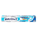 Haleonジャパン 新ポリグリップ 極細ノズル メントール配合 70g 【管理医療機器】