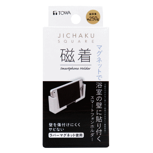 東和産業 磁着SQ バススマートフォンホルダー ※パッケージリニューアルに伴い画像と異なるパッケージの場合がございます。ご了承下さいませ。