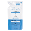 持田ヘルスケア コラージュフルフル ネクスト リンス すっきりさらさらタイプ つめかえ用 280ml 【医薬部外品】