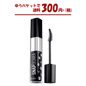 【ゆうパケットで送料300円+税】日本ロレアル メイベリンニューヨーク スナップスカラ 01：ブラック 11ml