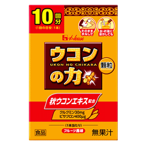 ハウスウェルネスフーズ ウコンの力 顆粒 30回分(1.1g×30本)のサムネイル