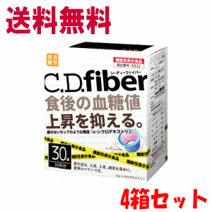 送料無料【4箱セット】健美舎 シーディーファイバー 180g(6g×30袋)×4【機能性表示食品】【軽減税率対象商品】