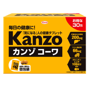 興和 カンゾコーワ 粒 2粒×30包