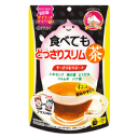 井藤漢方製薬 食べてもどっさりスリム茶 60g(3g×20袋)