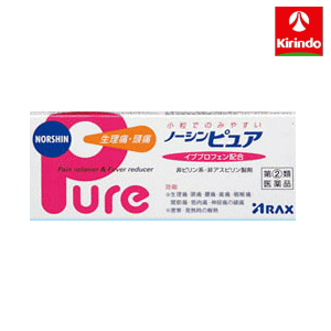 こちらの商品は指定第2類医薬品です。【第(2)類医薬品】禁忌（してはいけないこと）を確認し、正しく理解したうえでお求めください。不明な点は医師、薬剤師にご相談ください。