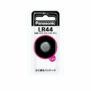 パナソニック アルカリボタン電池 LR44P(1P)