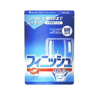 アース製薬フィニュシュパウダーパウチ 600g(食器洗い洗剤)※パッケージリニューアルに伴い画像と異なるパッケージの場合がございます。ご了承下さいませ。