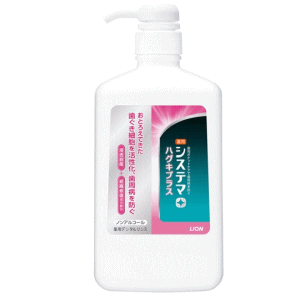 ライオン システマ ハグキプラス デンタルリンス 900ml×1本