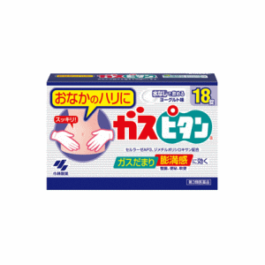 【第3類医薬品】小林製薬 ガスピタン 18錠×1箱 整腸 おなら ガス 腸内 ガスだまりのサムネイル