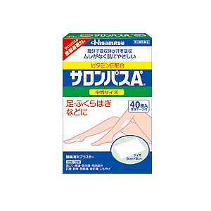 久光製薬 サロンパスAE 中判 40枚湿布 ★セルフメディケーション税制対象商品