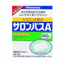 【第3類医薬品】 久光製薬 サロンパスAE 140枚入×1個 お1人様3個まででお願いします。 ★セルフメディケーション税制対象商品