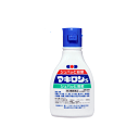 第一三共ヘルスケアマキロンS 75mL 【第3類医薬品】