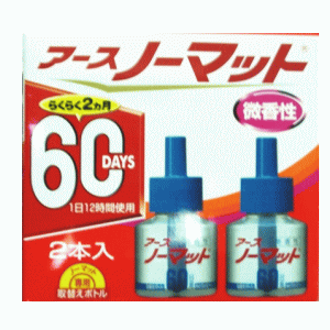 アース製薬 アースノーマット 取替えボトル60日用 微香性 2本入 アース製薬 アースノーマット 取替えボトル60日用 微香性 2本入