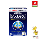 【第2類医薬品】 小林製薬 ダスモックa 顆粒 8包