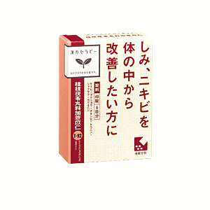【第2類医薬品】クラシエ薬品 桂枝茯苓丸料加 ヨクイニンエキス 錠 48錠のサムネイル