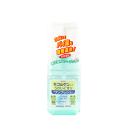興和 新コルゲンうがいワンプッシュ200mL【医薬部外品】