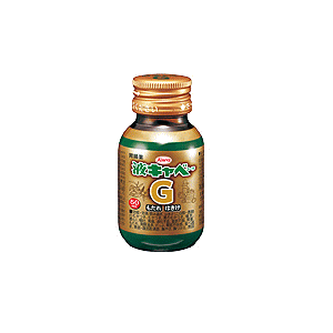 【第2類医薬品】興和 液キャべコーワG 50mL