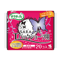 小林製薬 サラサーティ SARA・LI・E (さらりえ) Tバックショーツ用 無香料 20個