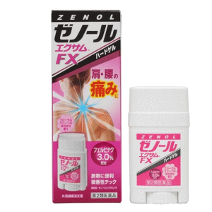 【第2類医薬品】大鵬薬品工業ゼノールエクサムFX 32g ★セルフメディケーション税制対象商品