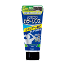 ホーユー メンズビゲン カラーリンス ナチュラルブラック 160g