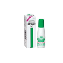【第2類医薬品】大正製薬 ダマリンL液 20ml 1日1回で効く★セルフメディケーション税制対象商品