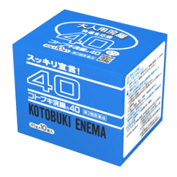 ムネ製薬コトブキ浣腸40【40g×10個【第2類医薬品】