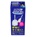 【第2類医薬品】ムネ製薬コトブキ浣腸ひとおし 30g×2