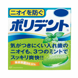 アース製薬 ニオイを防ぐポリデント 108錠
