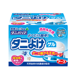 アース製薬 天然ハーブでダニバリア ハーバルソープの香り 110g