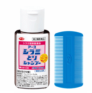 アース製薬アース シラミとりシャンプー 100mL【第2類医薬品】