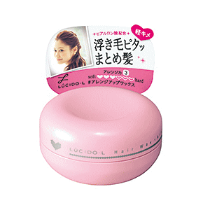 マンダム ルシードエル(LUCIDO-L)アレンジアップワックス 60g