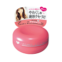 マンダム ルシードエル(LUCIDO-L)ニュアンスデザインワックス60g(4)