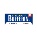 【第(2)類医薬品】ライオン バファリン A 80錠 頭痛薬 痛み止め 解熱 ★セルフメディケーション税制対象商品