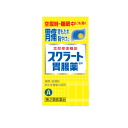 【第2類医薬品】ライオン スクラート胃腸薬 錠剤 102錠