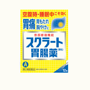 【第2類医薬品】ライオン スクラート胃腸薬 顆粒 12包