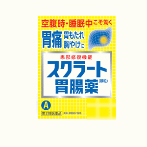 【第2類医薬品】ライオン スクラート胃腸薬 顆粒 34包